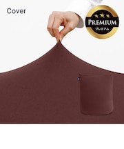 Yogibo Mini Premium(ヨギボー ミニ プレミアム)用カバー