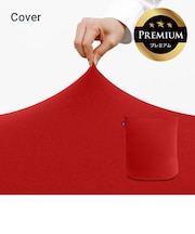 Yogibo Mini Premium(ヨギボー ミニ プレミアム)用カバー