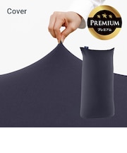 Yogibo Max Premium（ヨギボー マックス プレミアム）用カバー