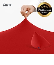 Yogibo Pyramid Premium(ヨギボー ピラミッド プレミアム)用カバー