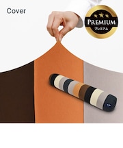 Yogibo Roll Max Rainbow Premium(ヨギボー ロールマックス レインボープレミアム)用カバー