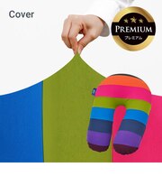 Yogibo Support Rainbow Premium(サポート レインボープレミアム)用カバー