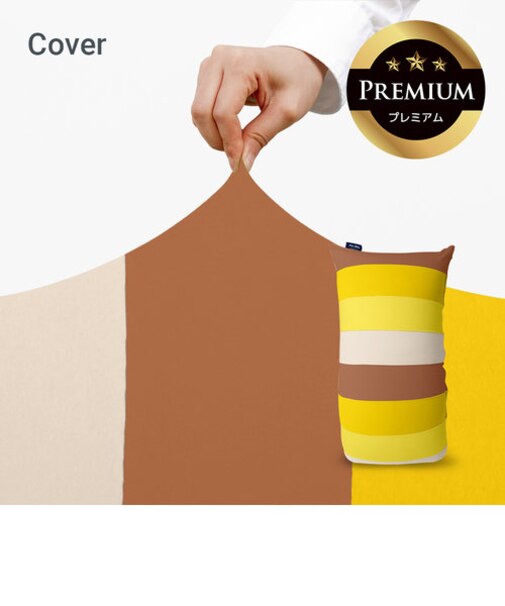 Yogibo Lite ( Short ) Rainbow Premium ヨギボー ライト ( ショート ) レインボー プレミアム 用カバー