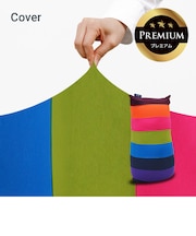 Yogibo Lite ( Short ) Rainbow Premium ヨギボー ライト ( ショート ) レインボー プレミアム 用カバー
