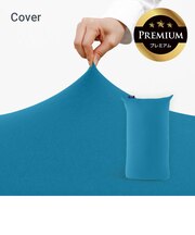 Yogibo Lite( Short ) Premium ヨギボー ライト (ショート) プレミアム 用カバー