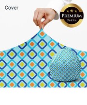 Yogibo Zoola Drop Premium(ヨギボー ズーラ ドロップ プレミアム)用カバー