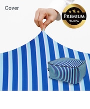 Yogibo Zoola Ottoman Premium(ズーラオットマン プレミアム)用カバー