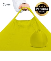 Yogibo Zoola Pod Premium(ヨギボー ズーラ ポッド プレミアム)用カバー