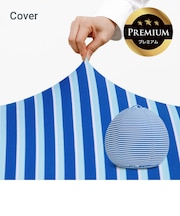 Yogibo Zoola Pod Premium(ヨギボー ズーラ ポッド プレミアム)用カバー