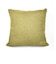 Yogibo Modju Square Pillow（ヨギボー モジュ スクウェア ピロー）