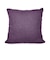 Yogibo Modju Square Pillow（ヨギボー モジュ スクウェア ピロー）
