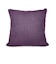 Yogibo Modju Square Pillow（ヨギボー モジュ スクウェア ピロー）