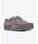 Clarks Originals Wallabee Lite