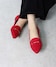 レッド