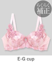 Grace Grande 【らくらく補正】グレースグランデ コーディネートブラジャー E65-G85カップ