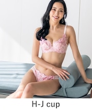 GRACE Grande らくらく補正グレースグランデ コーディネートブラジャー H65-J90カップ