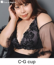 身体の変化に気付いた女性のためのご自愛ランジェリー「GRACE soin(グレースソワン)」待望の餅田コシヒカリ・コラボ軽やか&キレイを叶える6つの秘密 「 グレースソワン グランデリア ブラジャー(ワイヤー有り)」 ブラジャー