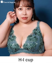 身体の変化に気付いた女性のためのご自愛ランジェリー「GRACE soin(グレースソワン)」待望の餅田コシヒカリ・コラボ軽やか&キレイを叶える6つの秘密 「 グレースソワン グランデリア ブラジャー(ワイヤー有り)」 ブラジャー