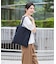 GH EMERALD TOTE ディープシーブルー