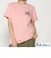 ﾌﾟﾘﾝﾄSS TEE