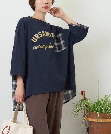 スラブ天竺 × 先染め チェック ポケ付 リメイク風 プルオーバー Tシャツ