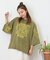 21/-OE天竺 パウダー加工 ラグラン 6分袖 ロゴプリント Tシャツ