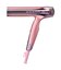 ReFa BEAUTECH DRYER SMART W