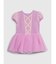 Babygap ディズニー ラプンツェル チュールワンピース