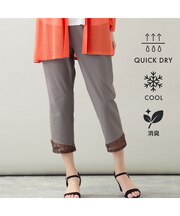 【洗える・吸水速乾・消臭機能・L~4Lサイズ】レースヘムクロップドパンツ