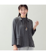 【洗える・アンサンブル可・L~4Lサイズ】ベア天×針抜きカーディガン