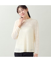 【洗える・L~4Lサイズ】ストレッチレースカットソー