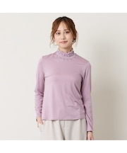 【洗える】フリルハイネックTシャツ