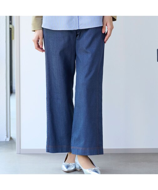 【洗える・快適ストレッチ・S~LLサイズ】コットンブレンドデニムパンツ