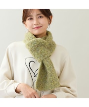 【一部店舗/WEB限定・洗える】ミックスカラーニットマフラー