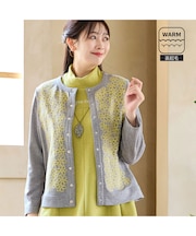 【洗える・アンサンブル可・L～3Lサイズ】裏起毛刺繍カーディガン