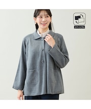 【両面着用/リバーシブル仕様】Aラインニットジャケット