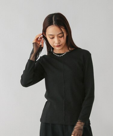 BeauteeシアーキリカエLS