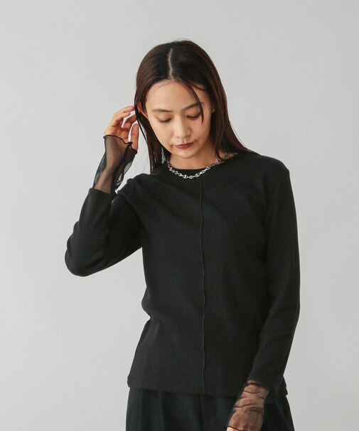 BeauteeシアーキリカエLS