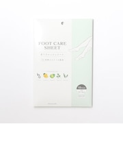 フットケアシート10枚入り