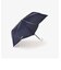 パイピング折りたたみ傘 雨傘