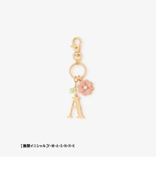 イニシャルキーホルダー