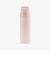 ロゴワークスワンタッチキャリーボトル 750ml/サーモス