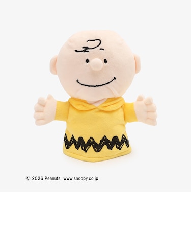 パペット/チャーリー・ブラウン/ペット用/PEANUTS