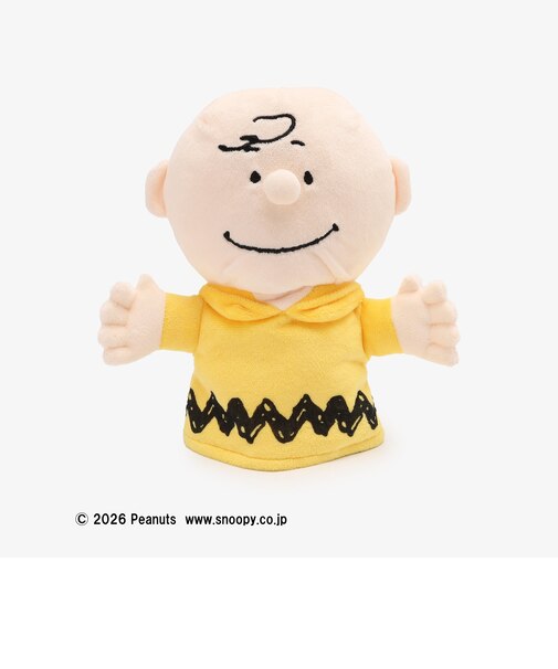 パペット/チャーリー・ブラウン/ペット用/PEANUTS