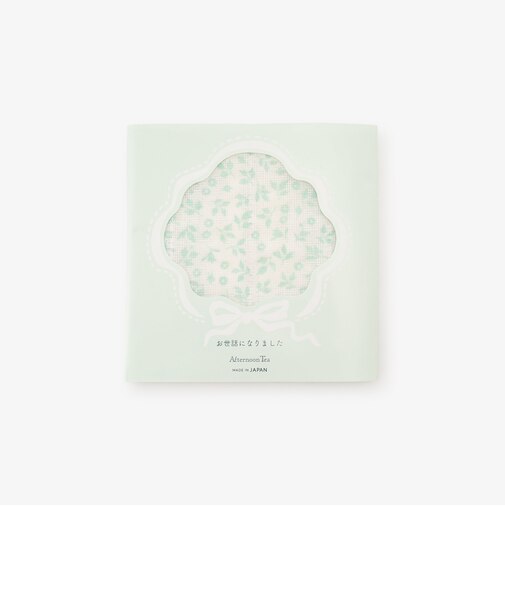 ご挨拶抗菌かやふきん/お世話になりました