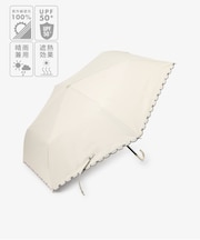 【UVカット率・遮光率100%生地使用】スカラップリボン刺繍晴雨兼用折りたたみ傘 日傘