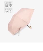 【UVカット率・遮光率100%生地使用】ロゴ刺繍晴雨兼用折りたたみ傘 日傘