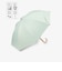 【UVカット率・遮光率100%生地使用】ロゴ刺繍晴雨兼用長傘 日傘