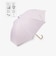 【UVカット率・遮光率100%生地使用】ロゴ刺繍晴雨兼用長傘 日傘
