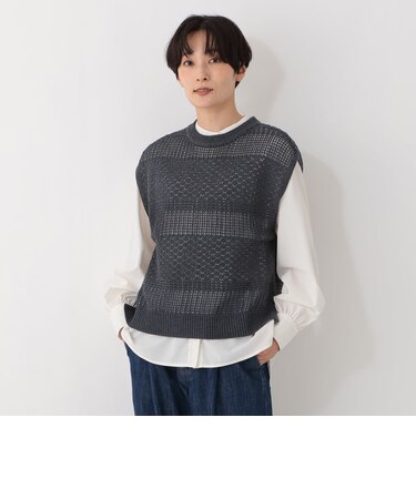 【洗える】透かし編みニットベスト
